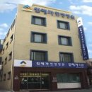 강남센트럴요양병원 이미지