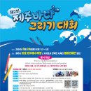 바다그리기 이미지