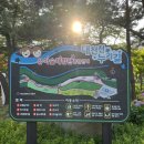 대천천누리길 화장실 네이버블로그