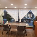 자담인회복점