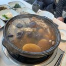 합천한방오리 이미지