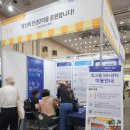 빛고을문구센타 네이버블로그