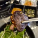 광산구-103 | [광주 광산구 산정동] 하남2지구 맛집 하남소곱집｜소곱창 내돈내산 후기