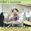 심심풀이 이미지