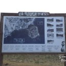 송악산 숲길 | 제주 송악산 둘레길 후기, 1시간 코스로 충분했던 서쪽 바다 산책 | 바다 전망부터 데크길 풍경까지...