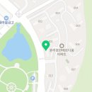 기업도시정공인중개사사무소 이미지