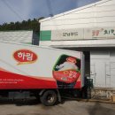 모닝C&F