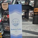 [부산] 해운대 감성 오션뷰 카페 추천 '파도당' 내돈내산 후기 (+통창 바다뷰/주차 정보)