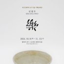 김철우갤러리