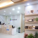 미사경희한의원 이미지