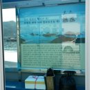 호도유어장 이미지