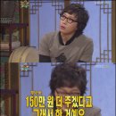 컨추리꼬꼬 이미지