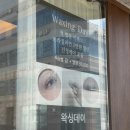 네일;EUN네일;이유엔