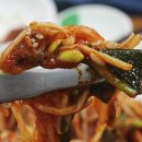 미친아구찜 네이버블로그