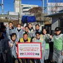 강원연탄 이미지