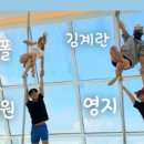 타라폴댄스학원 이미지