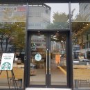 신시가지 (스타벅스 앞) 이미지