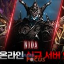 세븐게임즈PC 이미지