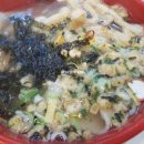 박가네올바른김밥 이미지