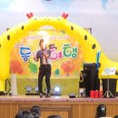 청성초등학교 이미지