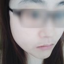 유앤미 스킨케어