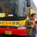 다정펜션 이미지