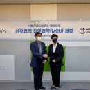 (주)에이트팜 이미지