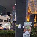마왕족발 광주상무점 | 상무지구 족발 맛집 마왕족발 천사세트 후기 당면추가 볶음밥 필수