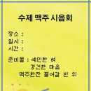 서초대로32길 9-15 이미지