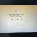 4233마음센터