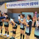 송정중앙초등학교 이미지
