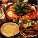 라라닭발 이미지