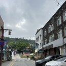 카페루아드