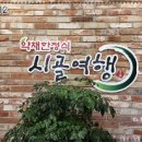 분당-366 이미지