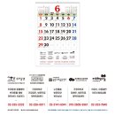 우리동네30분의원 이미지