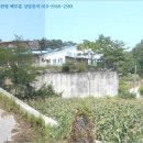 입암보건진료소 이미지