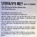 BUBBLE ZONE(버블존) | 미디어 전시 <핑크버블 Inside another world> @K현대미술관