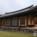 김정선생묘소일원 이미지