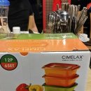 정민당구장 이미지