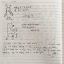 동해다방 이미지