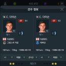 텐프로PC 이미지