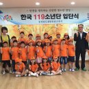 좋은나무숲유치원 이미지