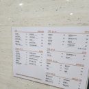 설빙첨단2지구점 이미지
