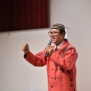 3월 명품청송 아카데미 강연 이미지