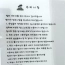 빌라세비야 이미지