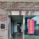 포레스트 빌리지 이미지