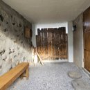 신촌 느긋 이미지