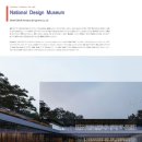 (주)다인정보 이미지