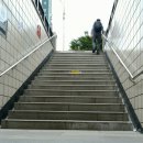 응암역3번출구 이미지