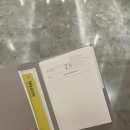 프리즘 인터내셔널 | [서울호텔] 웨스틴 서울 파르나스 스위트룸 룸투어 내돈내산 후기